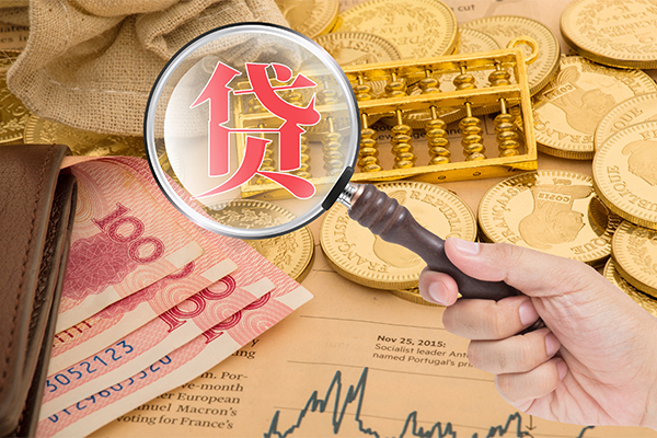 东莞民间空放借钱不看资产