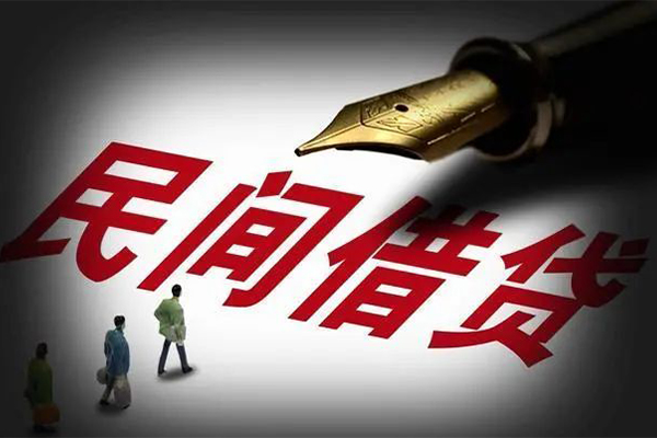 东莞民间身份证正规贷款