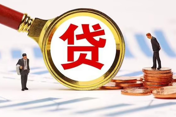 东莞民间私人24小时借钱-东莞民间私人空放-东莞民间无抵押信用贷款