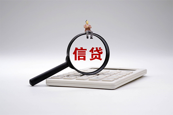 东莞民间小额贷款当天放款-东莞民间私人空放二次私借-东莞民间短借短拆