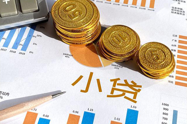 东莞民间信用贷款-东莞民间私人放款联系方式-东莞民间私借空放短借