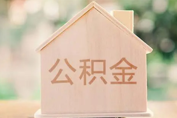 东莞民间个人借钱长期-东莞民间民间短期私借借款-东莞民间身份证怎么贷款