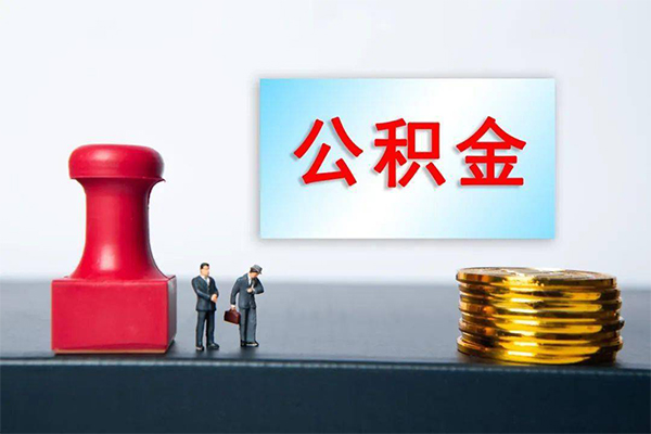 东莞民间资金短借