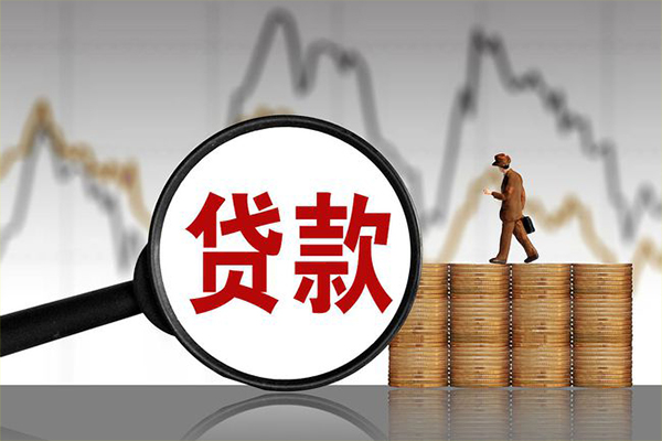 东莞民间贷款私借空放-东莞民间私人短借-东莞民间私借空放免费上门