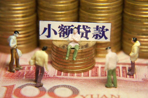 东莞民间私人私借-东莞民间小额贷款空放-东莞民间哪有民间借贷