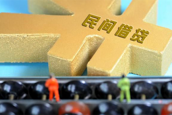东莞民间私人放款联系方式-东莞民间小额贷款贷款-东莞民间私借空放免费上门
