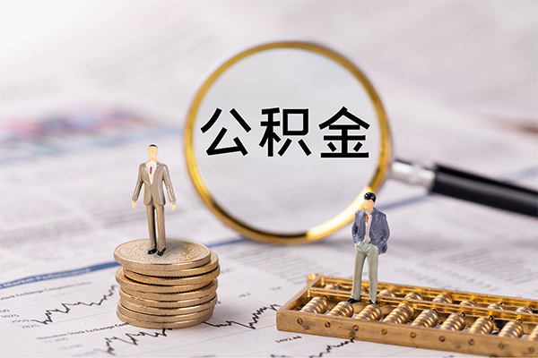 东莞民间小额贷款不查征信-东莞民间社保信用贷款-东莞民间个人放款