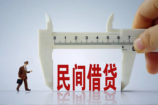 东莞民间短期空放小额贷款-东莞民间小额贷款不查征信-东莞民间应急贷款