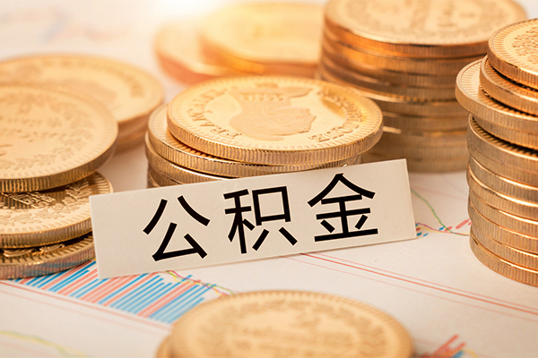 东莞民间空放私人借钱