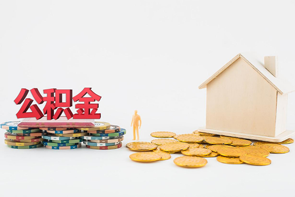 东莞民间信用贷款哪家好-东莞民间私人贷款都有哪些-东莞民间个人装修贷款