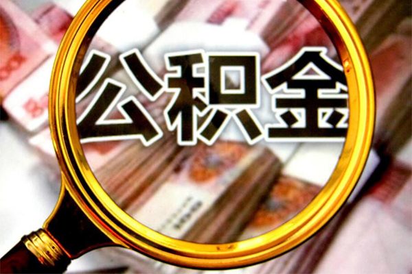 东莞民间小额短借