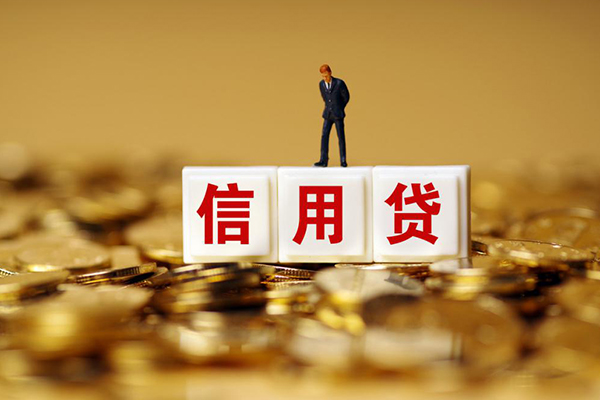 东莞民间短借空放-东莞民间哪里可以借私借-东莞民间无抵押信用贷款