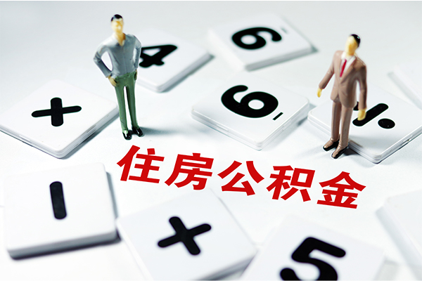 东莞民间小额贷款贷款-东莞民间个人借贷放款-东莞民间私借空放短借