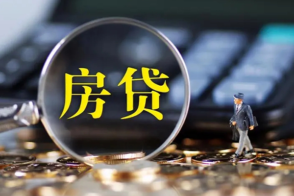 东莞民间小额无抵押贷款-东莞民间私人工程贷款-东莞民间身份证贷款