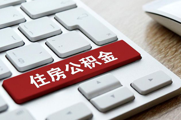 东莞民间个人信用贷款-东莞民间无抵押信用贷款-东莞民间用身份证借私借