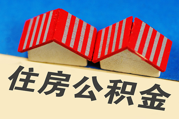 东莞民间民间无抵押借钱-东莞民间应急借钱空放-东莞民间小额空放