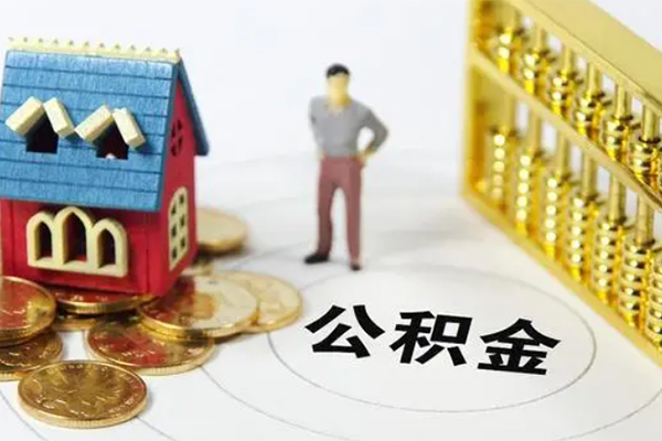东莞民间信用贷款办理-东莞民间押身份证贷款-东莞民间个人身份证贷款
