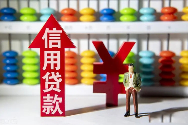 东莞民间个人工程贷款-东莞民间信用贷款-东莞民间私借空放当场拿钱