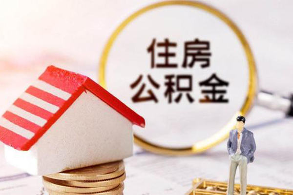东莞民间正规身份证贷款-东莞民间贷款-东莞民间私人短借