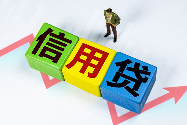 东莞民间个人上门小额贷款-东莞民间正规个人借贷-东莞民间身份证小额贷款