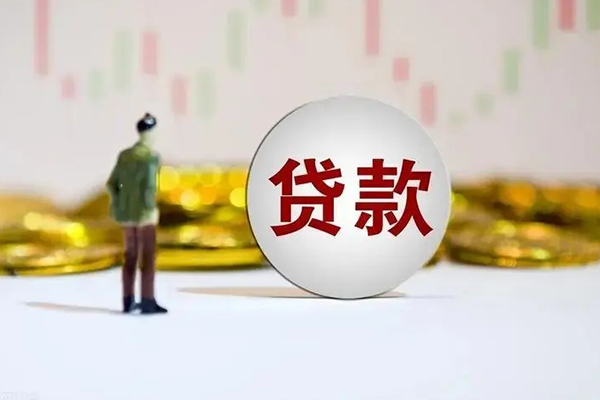 东莞民间空借空放-东莞民间私借空放当场拿钱-东莞民间个人信用贷款