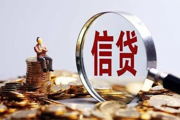 东莞民间社保信用贷款-东莞民间私人短借-东莞民间借款短借