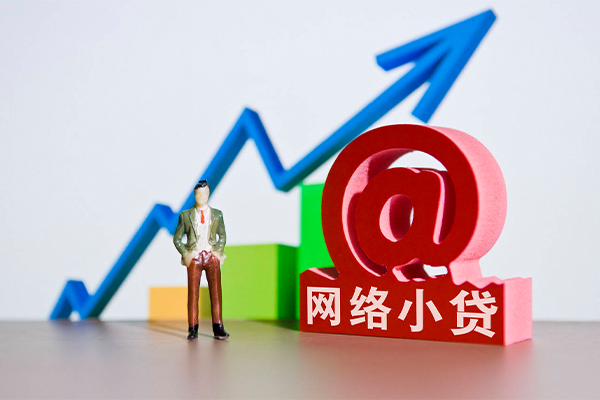 东莞民间做生意贷款-东莞民间押身份证贷款-东莞民间哪里可以信用贷款