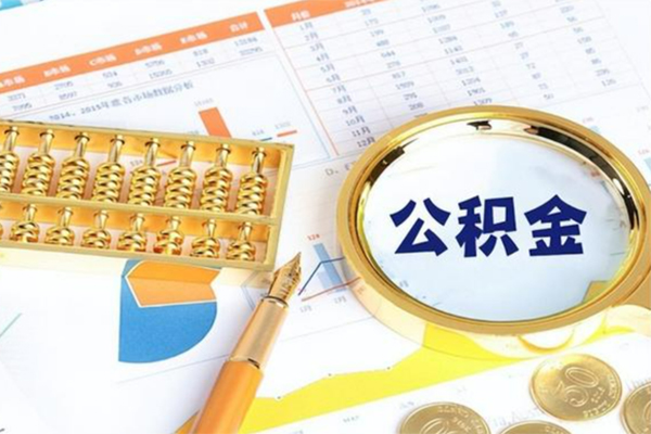 东莞民间私人身份证借私借-东莞民间民间私借-东莞民间民间小额借贷
