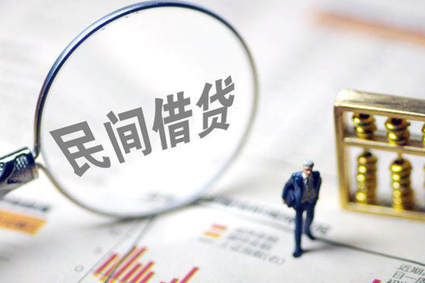东莞民间私人空放二次私借-东莞民间民间无抵押借钱-东莞民间民间借贷私人放款