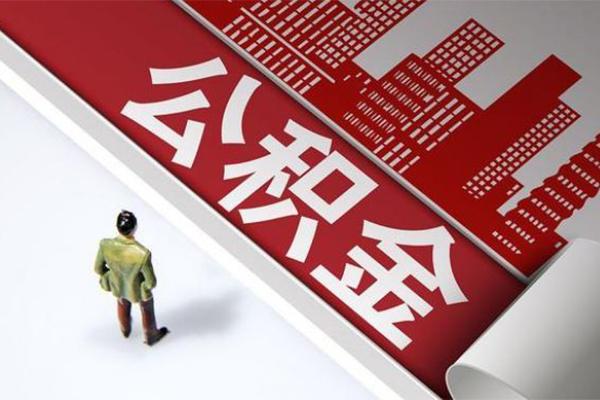 东莞民间民间私借-东莞民间民间短借-东莞民间生意贷