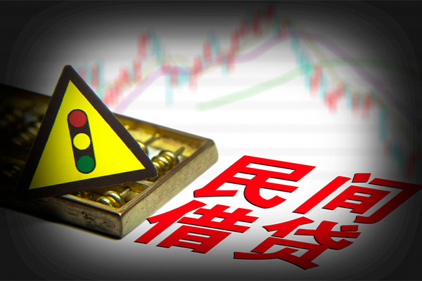 东莞民间抵押身份证贷款-东莞民间个人信用贷款-东莞民间私人短借