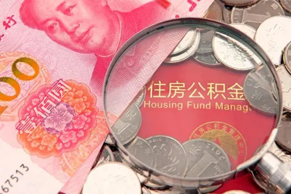 东莞民间哪有民间借贷