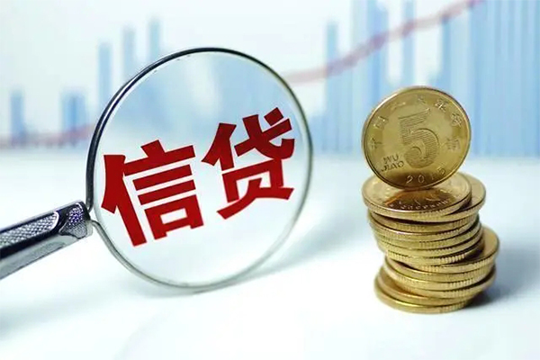 东莞民间身份证贷款-东莞民间小额短借-东莞民间哪有私人借贷
