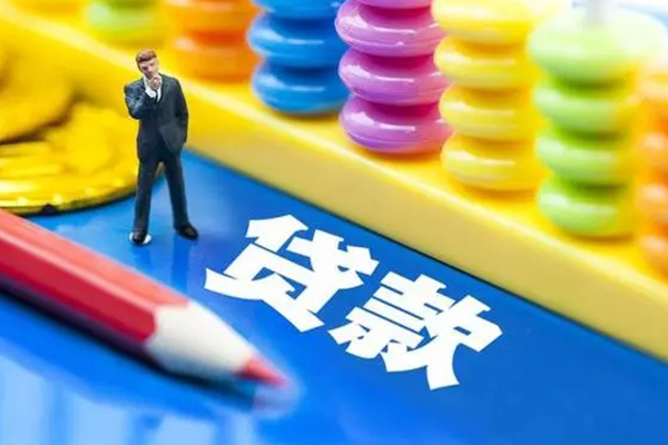 东莞民间大额短借-东莞民间民间借贷-东莞民间地区身份证贷款