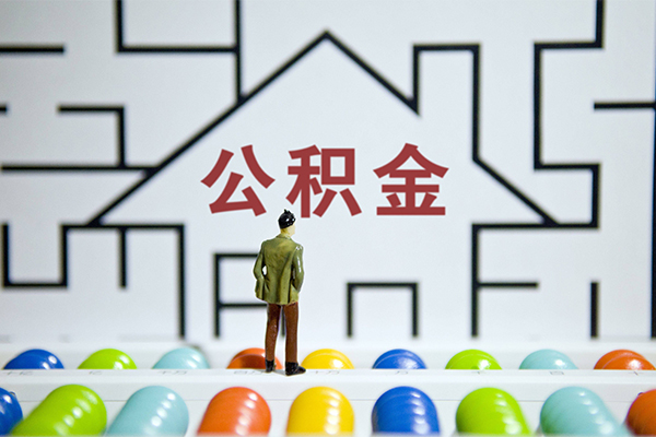 东莞民间短借当天借钱-东莞民间押身份证贷款-东莞民间社保信用贷款