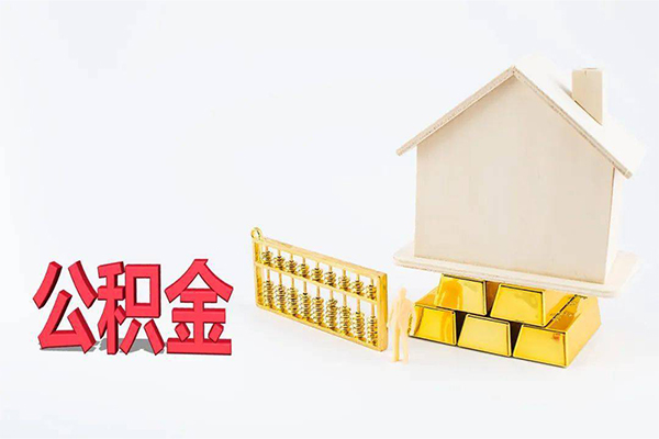 东莞民间私借空放不考察-东莞民间个人借贷平台-东莞民间哪有短借
