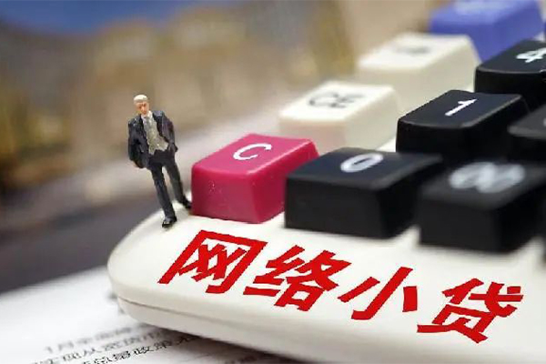 东莞民间短借急用钱-东莞民间哪有短借-东莞民间短期空放小额贷款