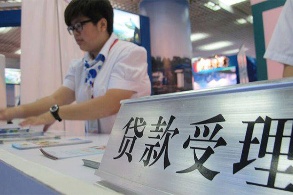 东莞民间身份证小额贷款-东莞民间信用贷款-东莞民间身份证线下贷款