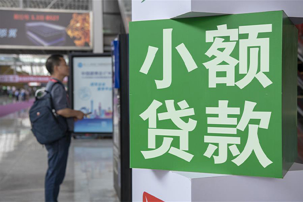 东莞民间空放借款-东莞民间私人空放联系方式-东莞民间个人信用贷款